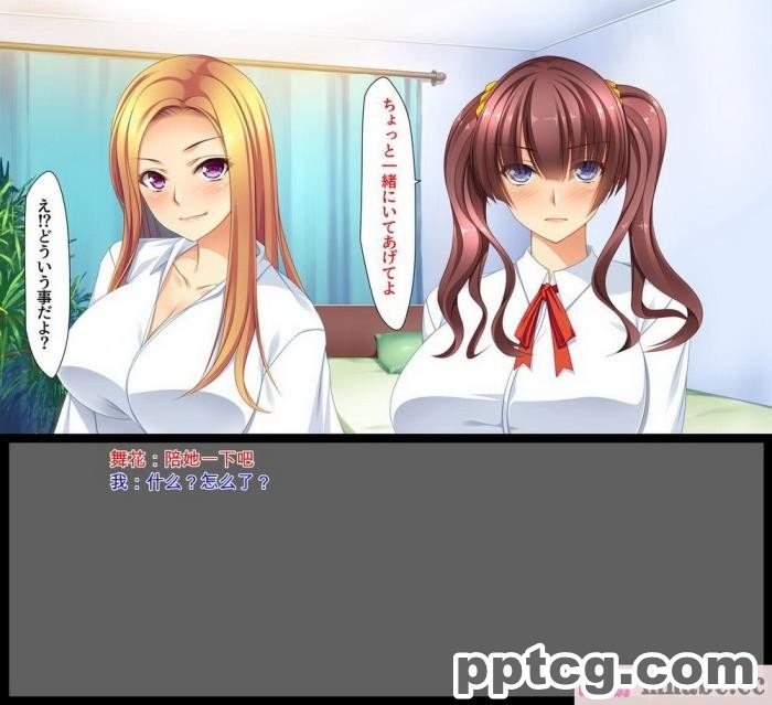 [ユウリコ] ギャルが快楽目当てにヤッて来る！[全彩CG汉化][340P]