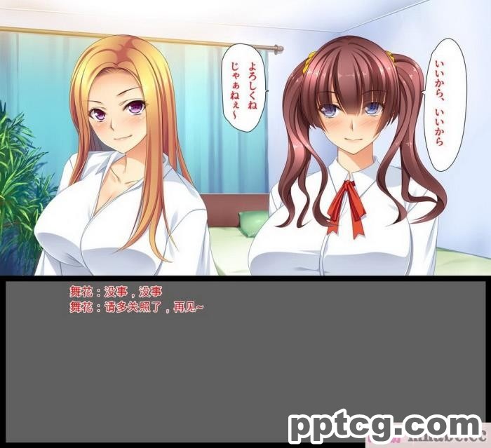 [ユウリコ] ギャルが快楽目当てにヤッて来る！[全彩CG汉化][340P]