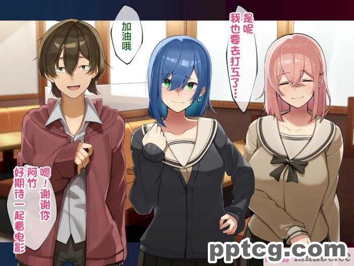 [ユウリコ] ギャルが快楽目当てにヤッて来る！[全彩CG汉化][340P]