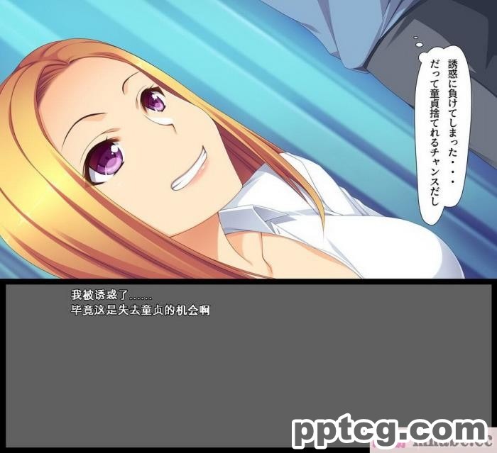 [ユウリコ] ギャルが快楽目当てにヤッて来る！[全彩CG汉化][340P]