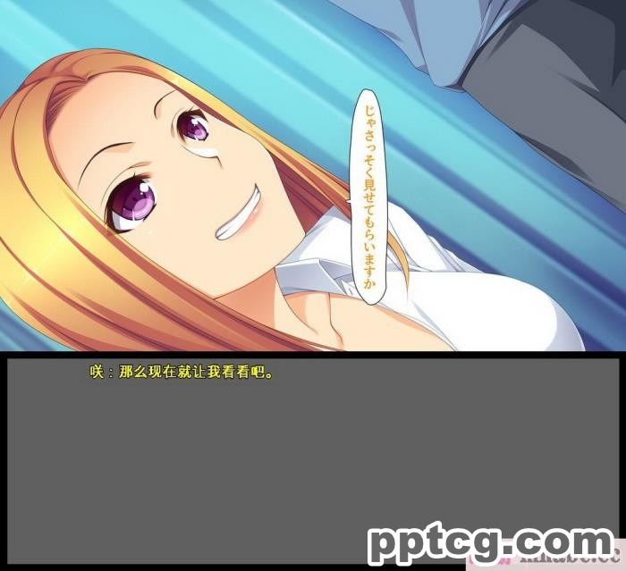 [ユウリコ] ギャルが快楽目当てにヤッて来る！[全彩CG汉化][340P]
