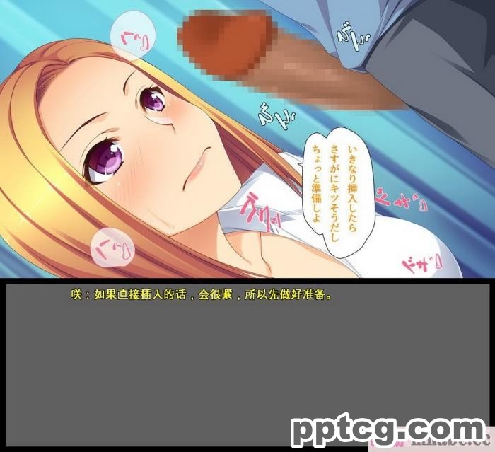 [ユウリコ] ギャルが快楽目当てにヤッて来る！[全彩CG汉化][340P]