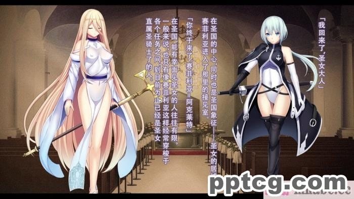 [ユウリコ] ギャルが快楽目当てにヤッて来る！[全彩CG汉化][340P]