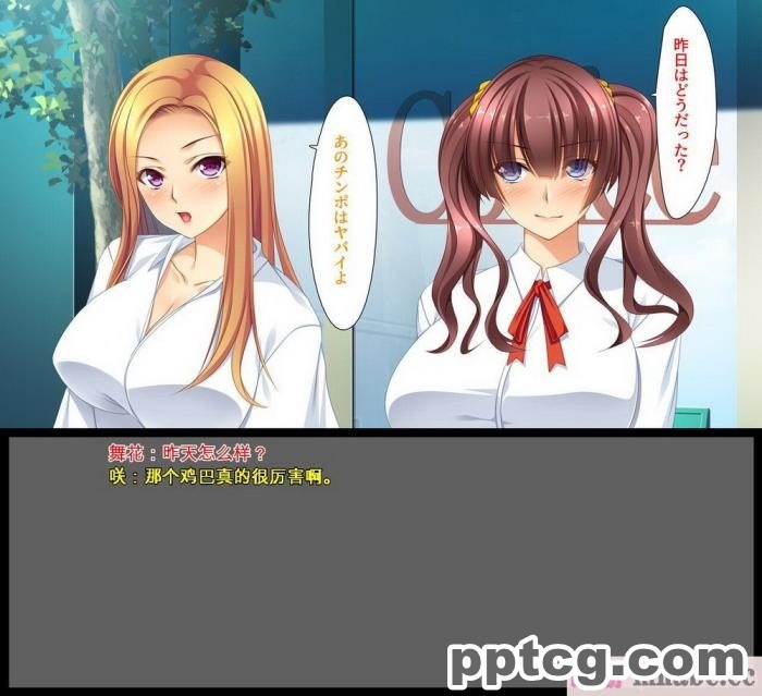 [ユウリコ] ギャルが快楽目当てにヤッて来る！[全彩CG汉化][340P]
