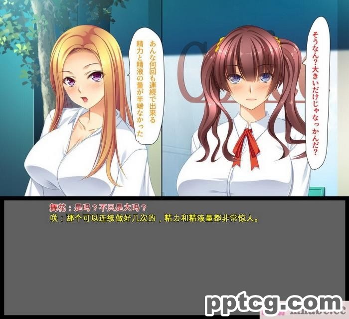 [ユウリコ] ギャルが快楽目当てにヤッて来る！[全彩CG汉化][340P]