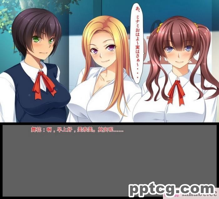 [ユウリコ] ギャルが快楽目当てにヤッて来る！[全彩CG汉化][340P]