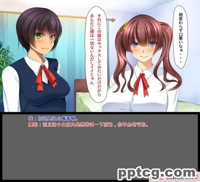 [ユウリコ] ギャルが快楽目当てにヤッて来る！[全彩CG汉化][340P]