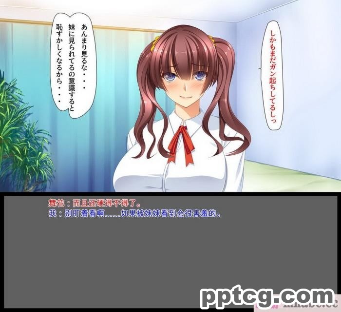 [ユウリコ] ギャルが快楽目当てにヤッて来る！[全彩CG汉化][340P]