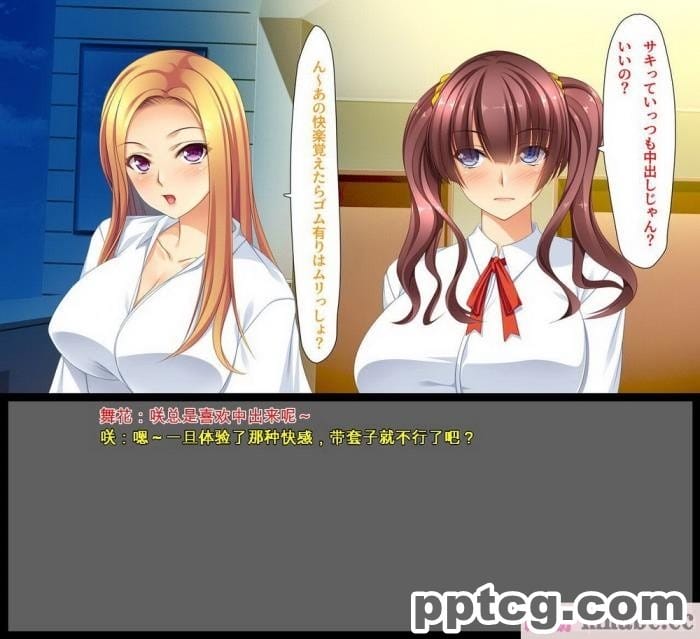 [ユウリコ] ギャルが快楽目当てにヤッて来る！[全彩CG汉化][340P]