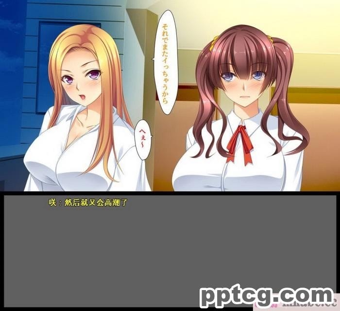 [ユウリコ] ギャルが快楽目当てにヤッて来る！[全彩CG汉化][340P]