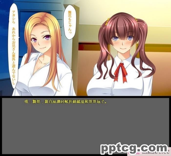 [ユウリコ] ギャルが快楽目当てにヤッて来る！[全彩CG汉化][340P]