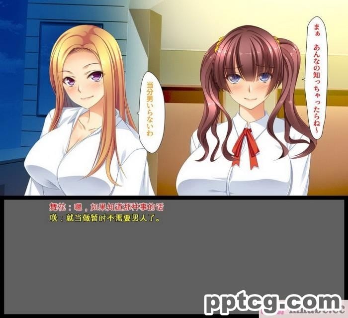[ユウリコ] ギャルが快楽目当てにヤッて来る！[全彩CG汉化][340P]