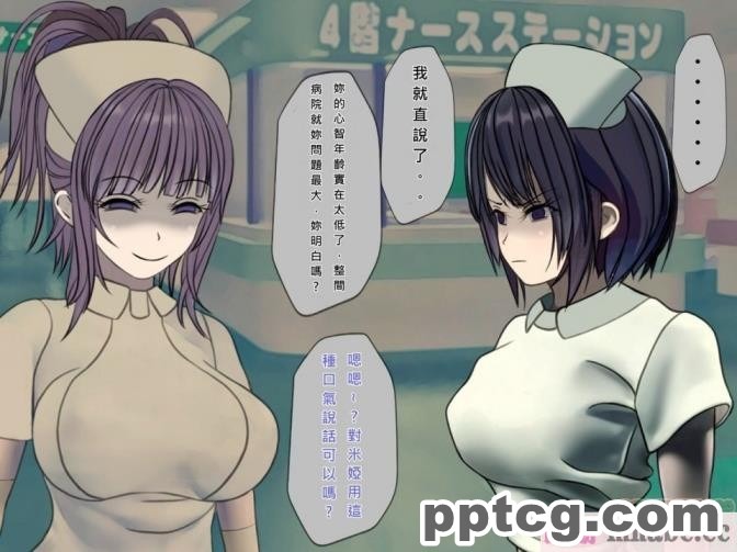 [ユウリコ] ギャルが快楽目当てにヤッて来る！[全彩CG汉化][340P]