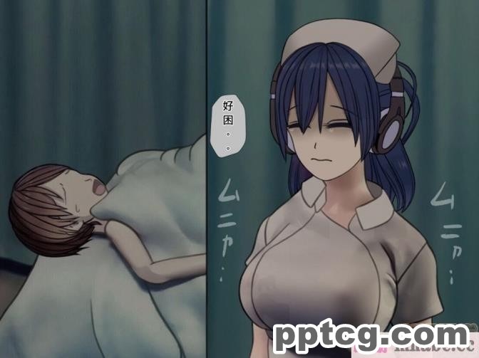 [搾精研究所] 搾精病棟(5)～性格最悪のナースしかいない病院で射精管理生活～ [243P]