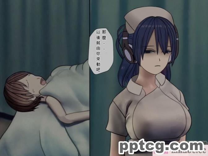 [搾精研究所] 搾精病棟(5)～性格最悪のナースしかいない病院で射精管理生活～ [243P]