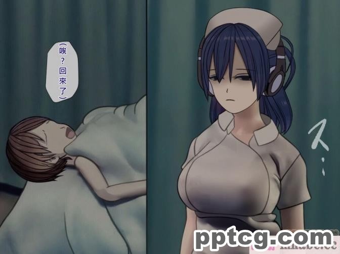 [搾精研究所] 搾精病棟(5)～性格最悪のナースしかいない病院で射精管理生活～ [243P]
