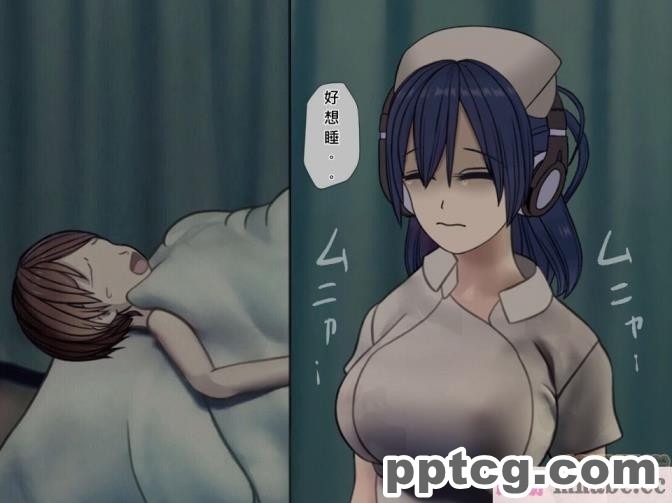 [搾精研究所] 搾精病棟(5)～性格最悪のナースしかいない病院で射精管理生活～ [243P]