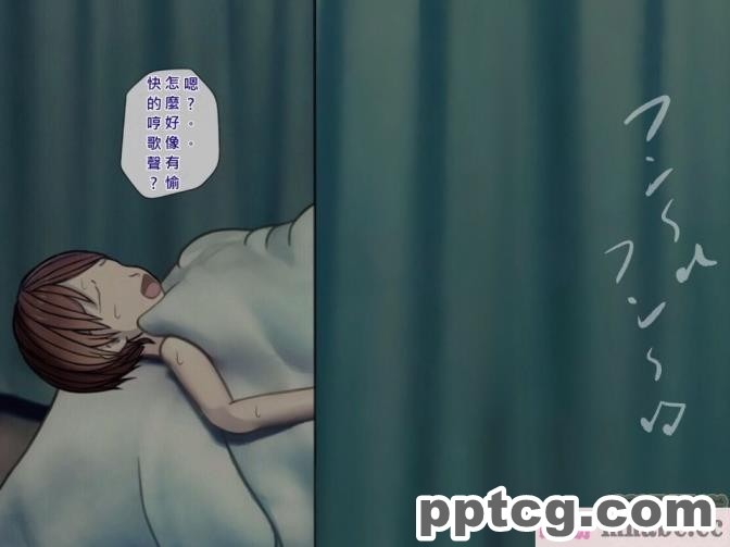 [搾精研究所] 搾精病棟(5)～性格最悪のナースしかいない病院で射精管理生活～ [243P]
