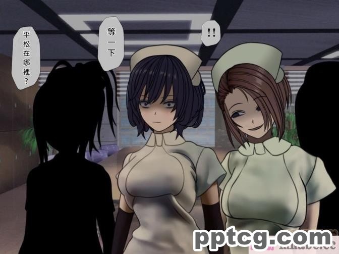 [搾精研究所] 搾精病棟(5)～性格最悪のナースしかいない病院で射精管理生活～ [243P]