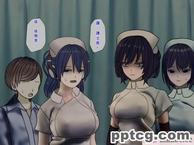 [搾精研究所] 搾精病棟(5)～性格最悪のナースしかいない病院で射精管理生活～ [243P]