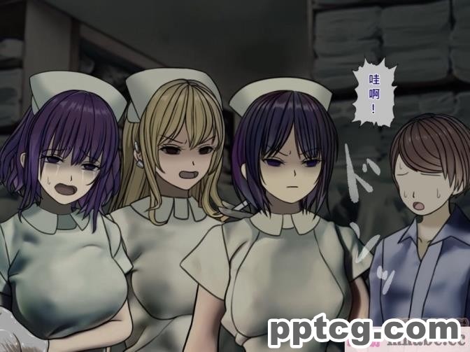 [搾精研究所] 搾精病棟(5)～性格最悪のナースしかいない病院で射精管理生活～ [243P]