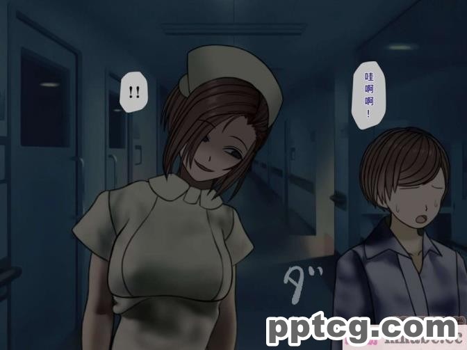 [搾精研究所] 搾精病棟(6)～性格最悪のナースしかいない病院で射精管理生活～ [239P]
