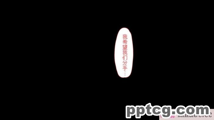 [ユウリコ] チャラ男に彼女取られたけどギャルと仲良くなってざまぁする話[284P]