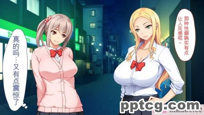 [ユウリコ] チャラ男に彼女取られたけどギャルと仲良くなってざまぁする話[284P]