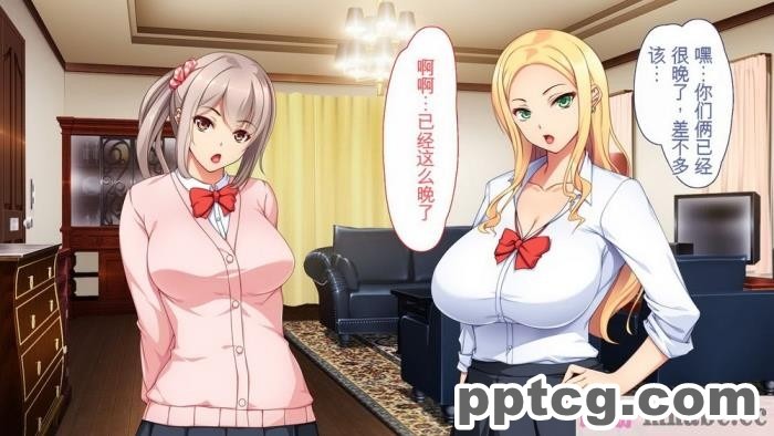 [ユウリコ] チャラ男に彼女取られたけどギャルと仲良くなってざまぁする話[284P]