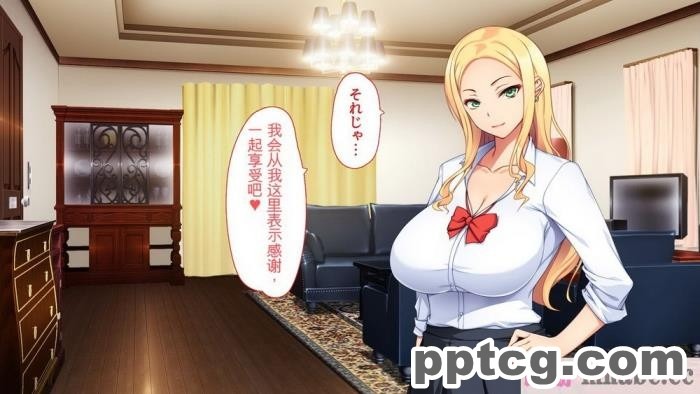 [ユウリコ] チャラ男に彼女取られたけどギャルと仲良くなってざまぁする話[284P]