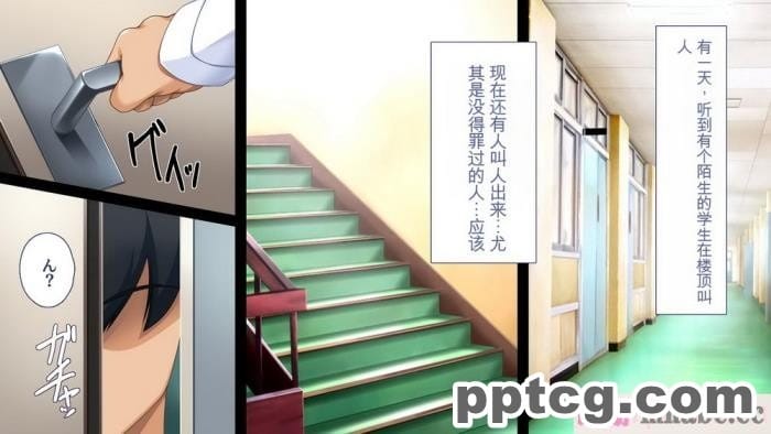 [ユウリコ] チャラ男に彼女取られたけどギャルと仲良くなってざまぁする話[284P]