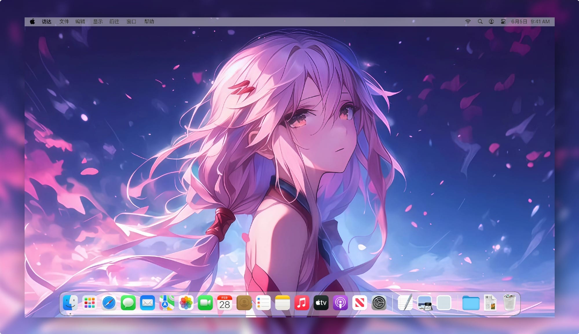 析妹：梦幻蓝粉精美电脑壁纸