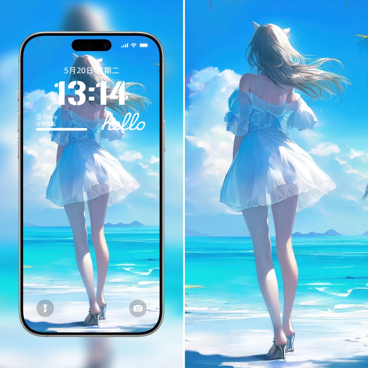 海边微风：清新蓝裙动漫2K手机壁纸