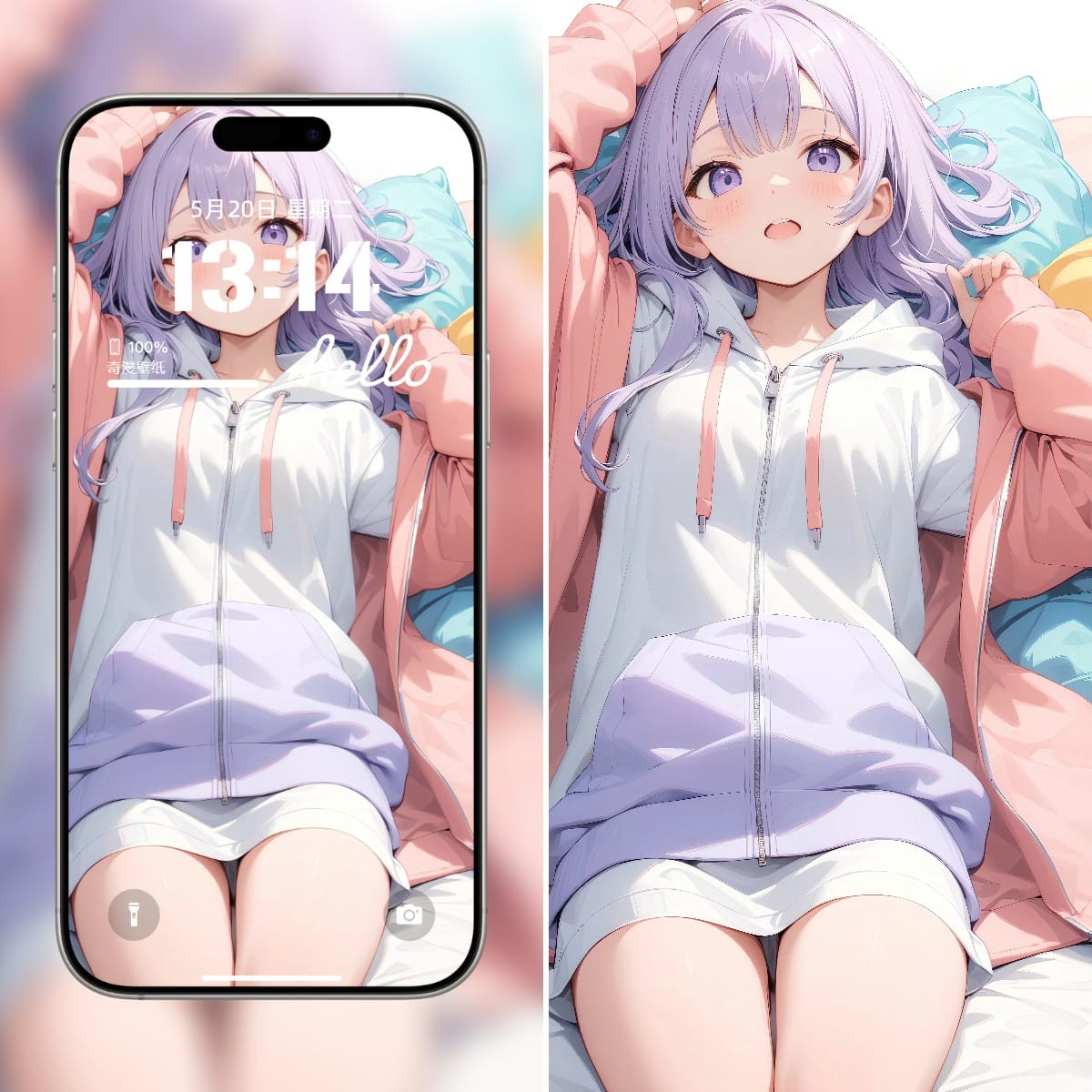 紫色长发可爱动漫少女2K手机壁纸