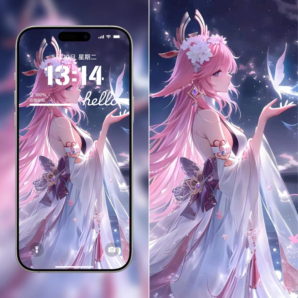 八重神子 – 原神2K手机壁纸