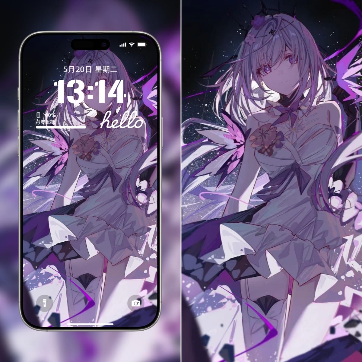 神秘星空下的紫发少女 – 动漫2K手机壁纸