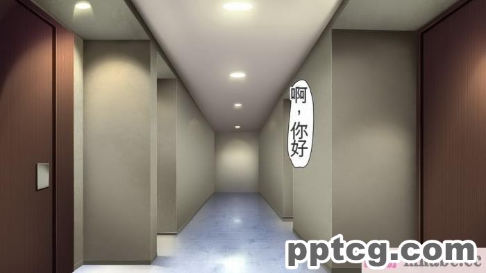 [ユウリコ] ヤンママと娘の孕まし競争性活[全彩CG汉化][331P]