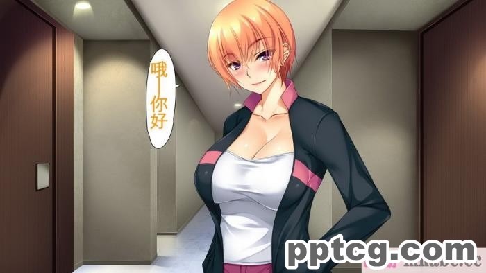 [ユウリコ] ヤンママと娘の孕まし競争性活[全彩CG汉化][331P]