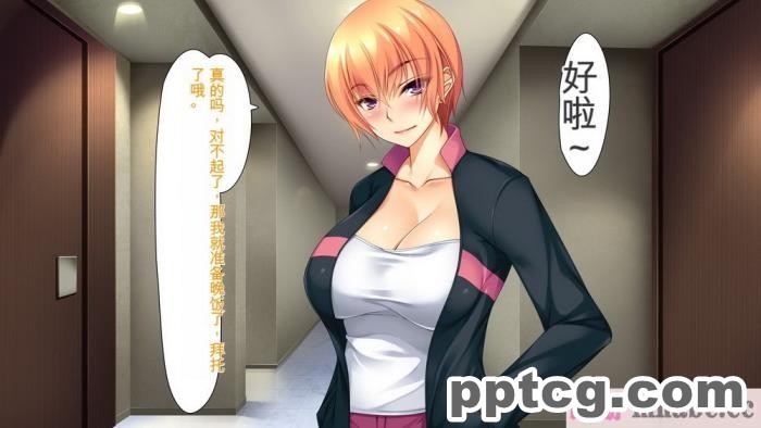[ユウリコ] ヤンママと娘の孕まし競争性活[全彩CG汉化][331P]