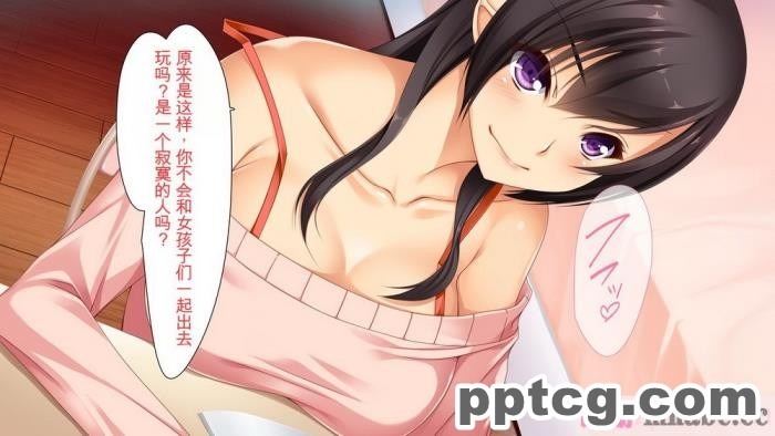 [ユウリコ] ヤンママと娘の孕まし競争性活[全彩CG汉化][331P]