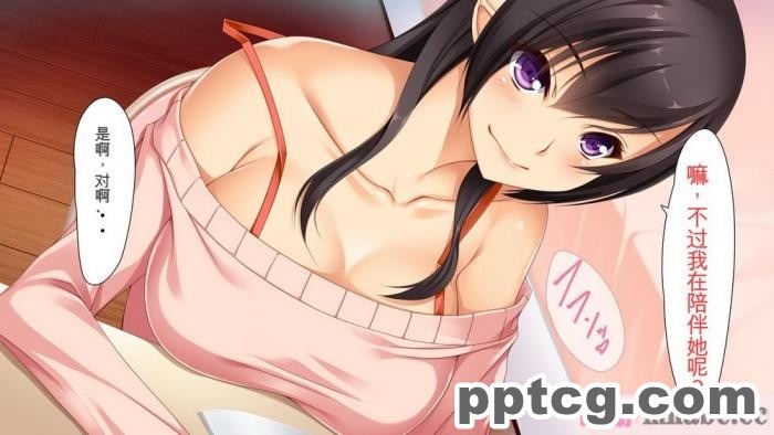 [ユウリコ] ヤンママと娘の孕まし競争性活[全彩CG汉化][331P]