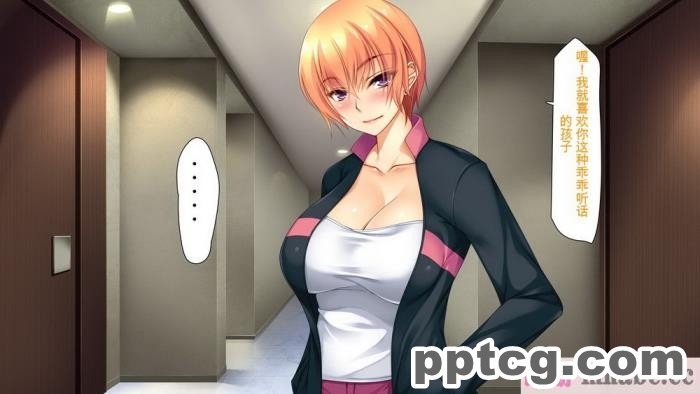 [ユウリコ] ヤンママと娘の孕まし競争性活[全彩CG汉化][331P]