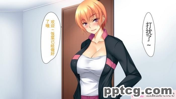 [ユウリコ] ヤンママと娘の孕まし競争性活[全彩CG汉化][331P]