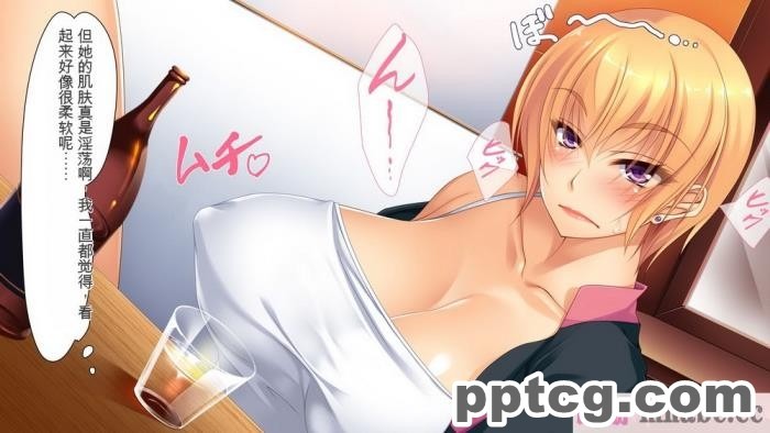 [ユウリコ] ヤンママと娘の孕まし競争性活[全彩CG汉化][331P]