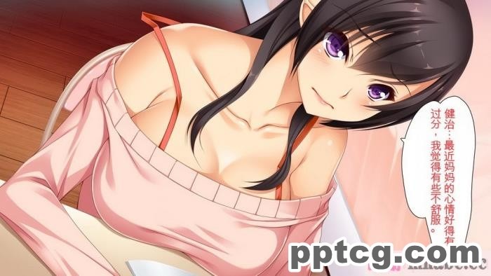 [ユウリコ] ヤンママと娘の孕まし競争性活[全彩CG汉化][331P]