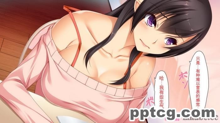 [ユウリコ] ヤンママと娘の孕まし競争性活[全彩CG汉化][331P]