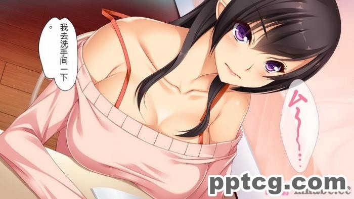 [ユウリコ] ヤンママと娘の孕まし競争性活[全彩CG汉化][331P]