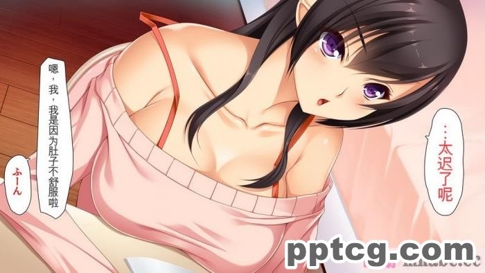 [ユウリコ] ヤンママと娘の孕まし競争性活[全彩CG汉化][331P]