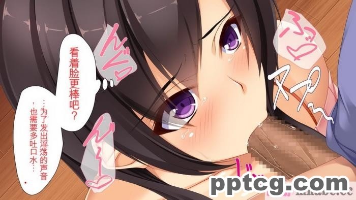 [ユウリコ] ヤンママと娘の孕まし競争性活[全彩CG汉化][331P]