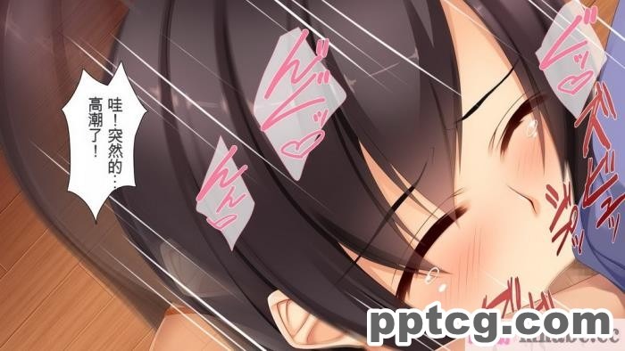 [ユウリコ] ヤンママと娘の孕まし競争性活[全彩CG汉化][331P]